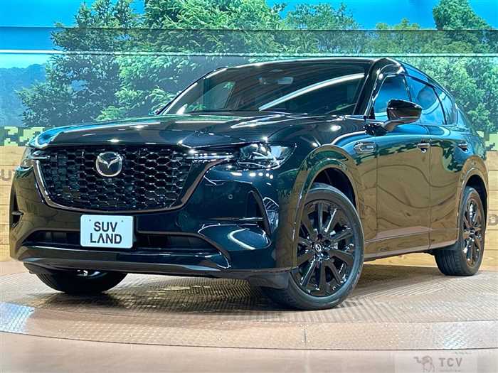 2023 Mazda Mazda Others