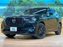 2023 Mazda Mazda Others