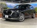 2023 Mazda Mazda Others