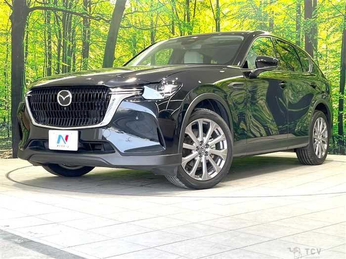 2023 Mazda Mazda Others