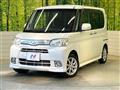 2012 Daihatsu Tanto