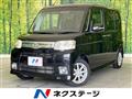 2013 Daihatsu Tanto