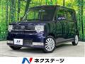 2009 Daihatsu Move Conte