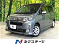2013 Daihatsu Move