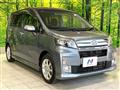 2013 Daihatsu Move