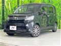 2017 Daihatsu Move