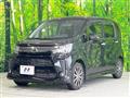 2017 Daihatsu Move