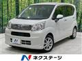 2019 Daihatsu Move