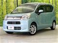 2020 Daihatsu Move