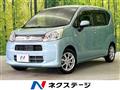 2020 Daihatsu Move