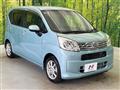 2020 Daihatsu Move