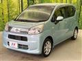2020 Daihatsu Move