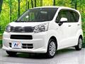 2021 Daihatsu Move