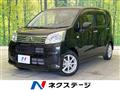 2021 Daihatsu Move