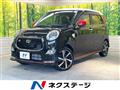 2016 Daihatsu Cast