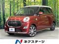 2016 Daihatsu Cast