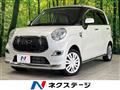 2017 Daihatsu Cast