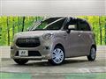 2017 Daihatsu Cast