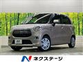 2017 Daihatsu Cast