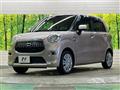 2017 Daihatsu Cast