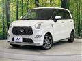 2019 Daihatsu Cast
