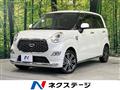 2019 Daihatsu Cast