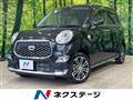 2020 Daihatsu Cast