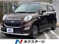2016 Daihatsu Cast