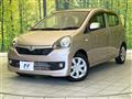 2015 Daihatsu Mira Es