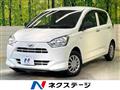 2017 Daihatsu Mira Es