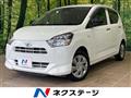 2018 Daihatsu Mira Es