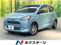 2019 Daihatsu Mira Es