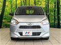 2020 Daihatsu Mira Es