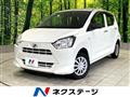 2021 Daihatsu Mira Es