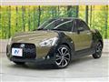 2017 Daihatsu Copen