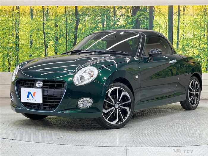 2021 Daihatsu Copen