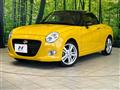 2023 Daihatsu Copen