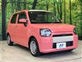 2018 Daihatsu Daihatsu Others
