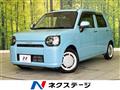 2018 Daihatsu Daihatsu Others