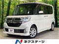 2014 Daihatsu Tanto