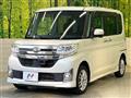 2014 Daihatsu Tanto