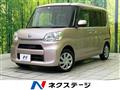 2015 Daihatsu Tanto