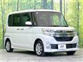 2015 Daihatsu Tanto