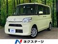 2015 Daihatsu Tanto