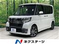 2016 Daihatsu Tanto