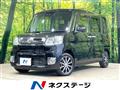 2017 Daihatsu Tanto
