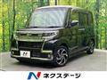2019 Daihatsu Tanto