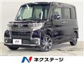 2016 Daihatsu Tanto