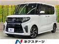 2019 Daihatsu Tanto