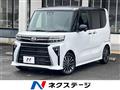 2022 Daihatsu Tanto
